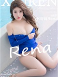 Xiuren Xiuren 2022.04.21 No.4903 Small sea buttocks Rena(47)